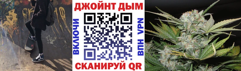 Купить Катав-Ивановск Кокаин  Псилоцибиновые грибы  Гашиш  Амфетамин 