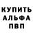 Первитин винт Santy 23