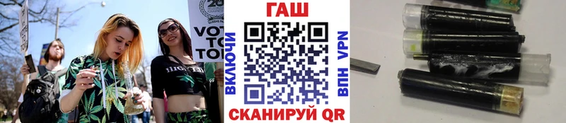 Гашиш Изолятор Катав-Ивановск