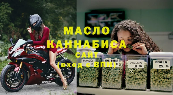 сатива Алексин