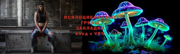 кокаин VHQ Покровск