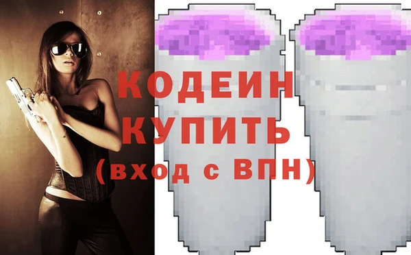 скорость Алзамай