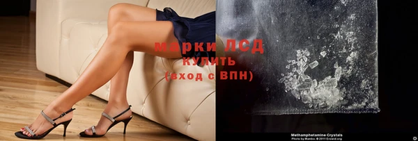 сатива Алексин