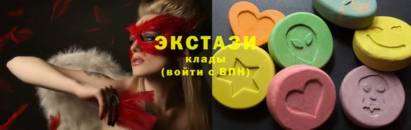 сатива Алексин