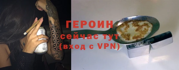 дживик Алексеевка
