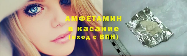 дживик Алексеевка