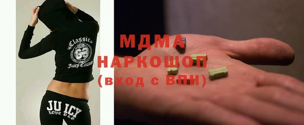 скорость Алзамай