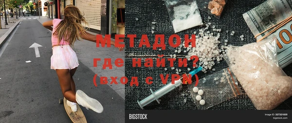 сатива Алексин