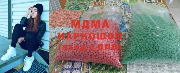 скорость Алзамай