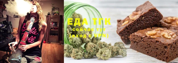 скорость Алзамай