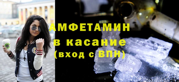 дживик Алексеевка
