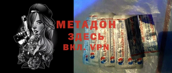 скорость Алзамай