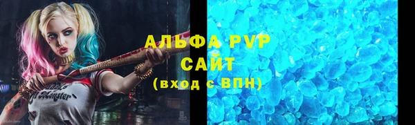 ПСИЛОЦИБИНОВЫЕ ГРИБЫ Покров